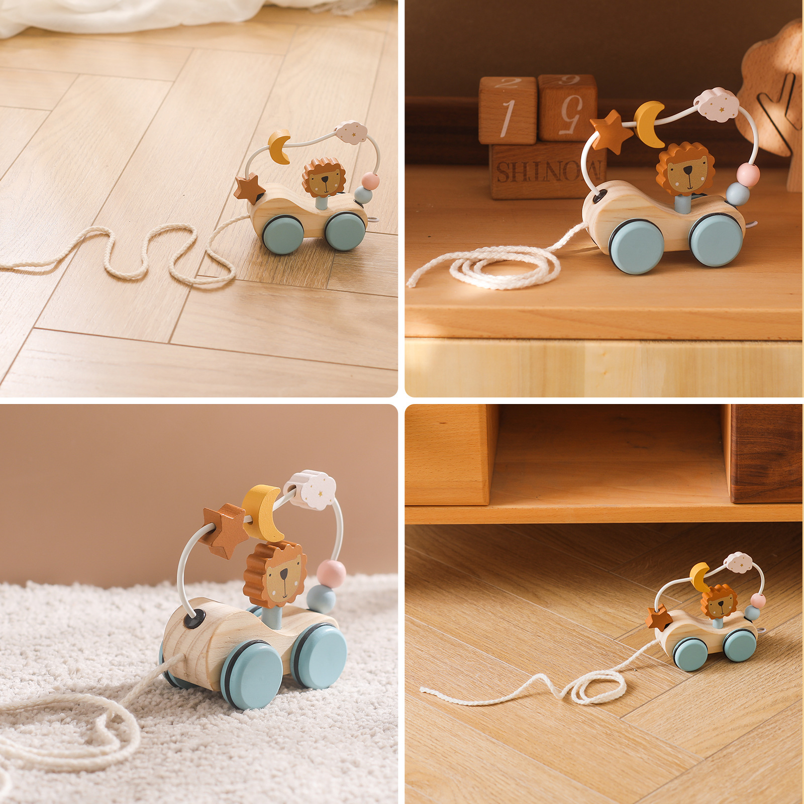 Beaded Wooden Logic Toy