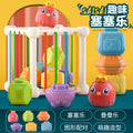 Montessori Rainbow Learning Cube
