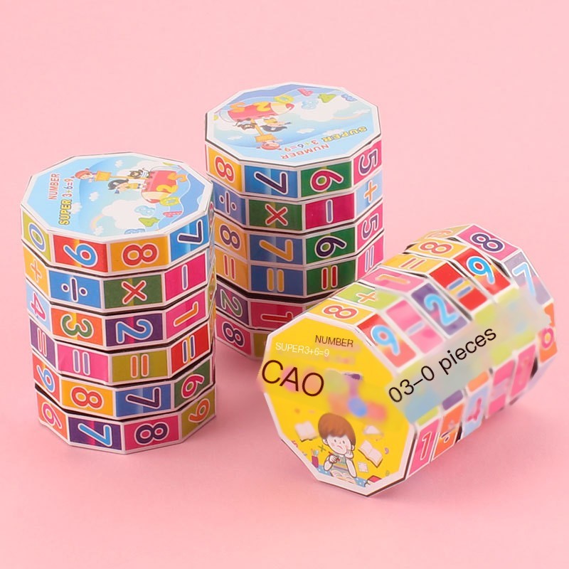 Kids' Fun Math Learning Cube